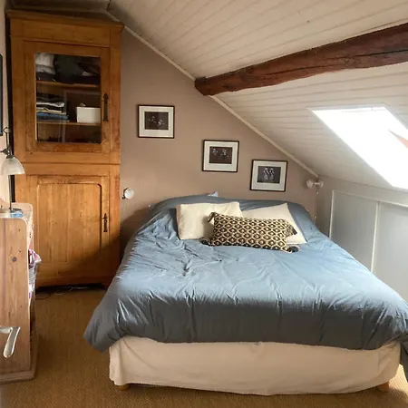 Cosy Et Апартаменты